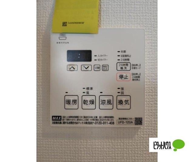 横浜市南区睦町マンション 部屋画像