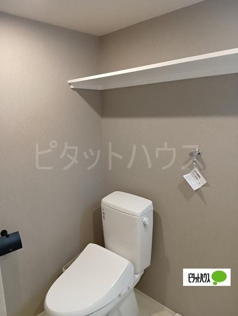 レピュア磯子駅前レジデンス トイレ