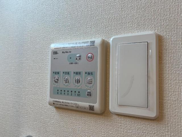 A.C.Grandage 部屋画像