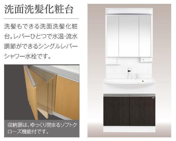 A.C.Grandage 部屋画像