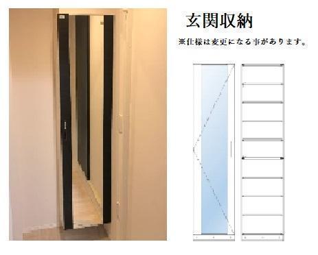 A.C.Grandage 部屋画像