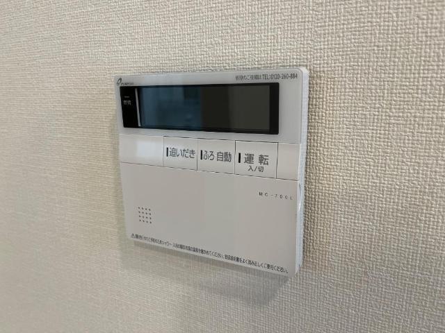 A.C.Grandage 部屋画像