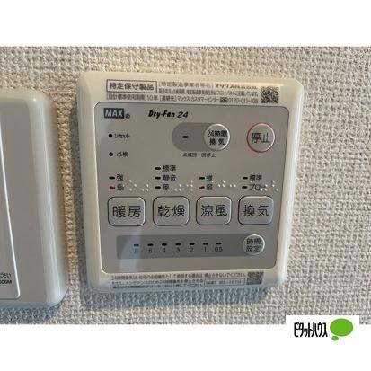 アイ・メゾン南太田 部屋画像