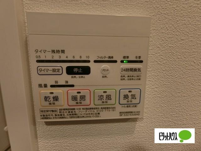 横浜市南区睦町マンション 設備