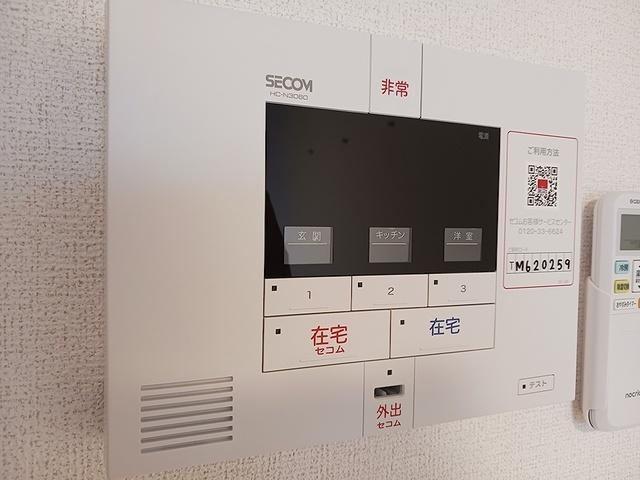 ラフレシール・ヴァン（106） その他部屋・スペース
