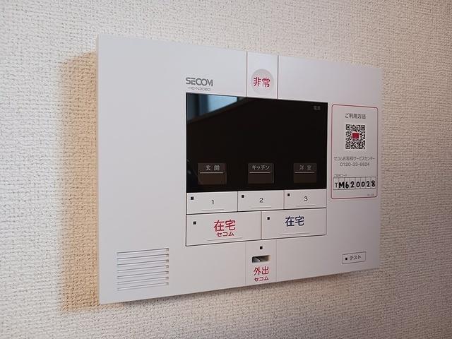 ラフレシール・ヴァン（101） その他部屋・スペース