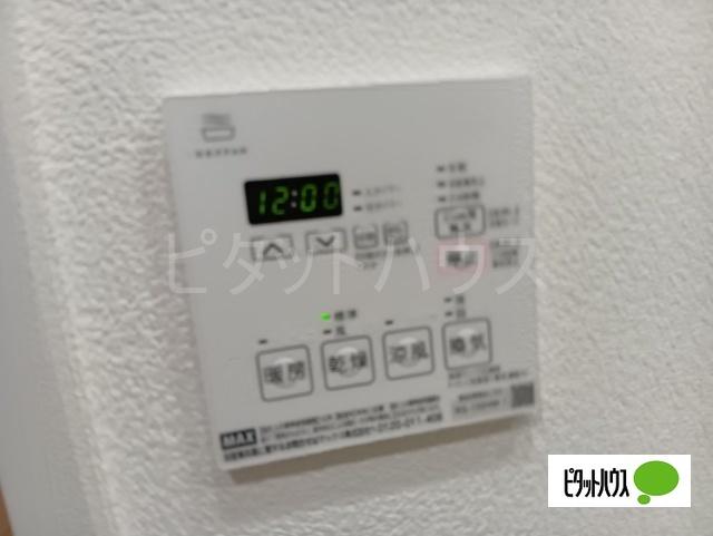 ベルグレード吉野町 部屋画像