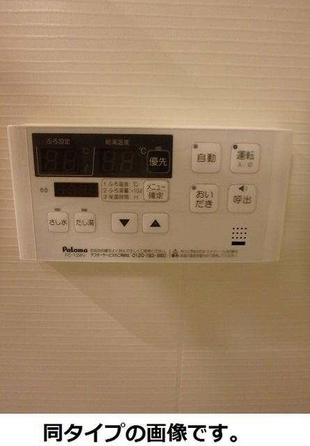 カーサ　アヴァンツァーレ（101） その他部屋・スペース