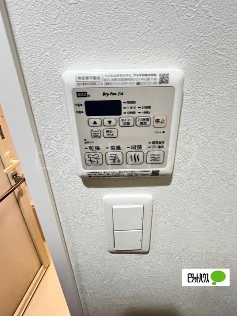 アークヒルズ横浜英町 部屋画像
