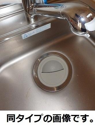 ブルーム（303） その他部屋・スペース