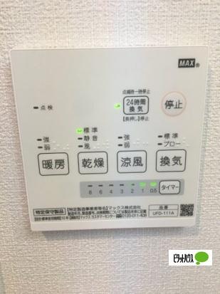 アーベイン南太田 設備