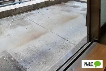 セントラルヒルズ井土ヶ谷 バルコニー