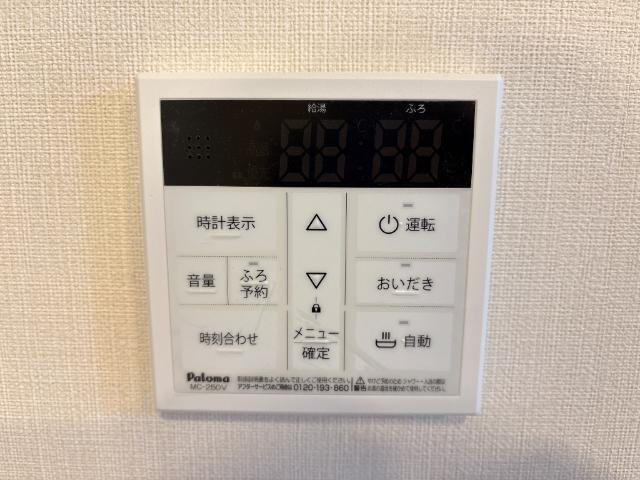 ＬＥＯ　ＧＬＡＮＺ　Ⅰ 部屋画像