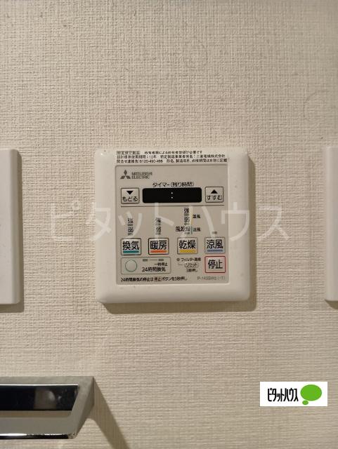 カーサルボートン 部屋画像