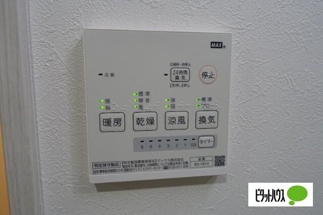 横浜市南区若宮町アパート 設備