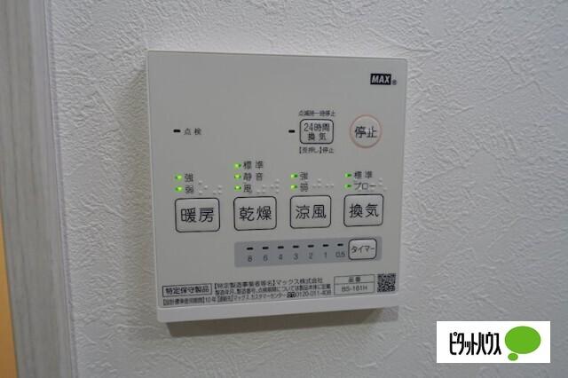 ハーミットクラブハウスPonte Bandoo 設備