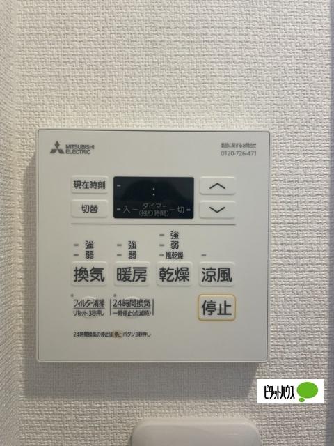 リブリ・井土ヶ谷 部屋画像