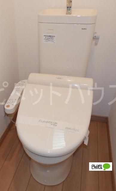 横浜市南区永田東アパート トイレ