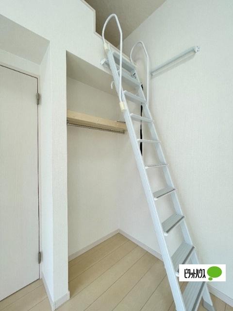 ヒルトップライン 収納