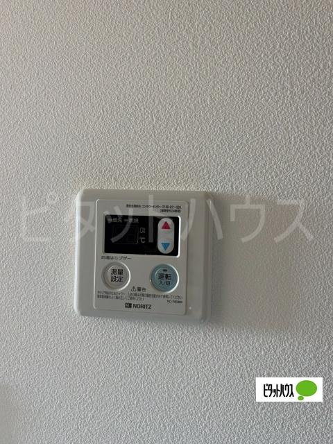 α parks hills 部屋画像