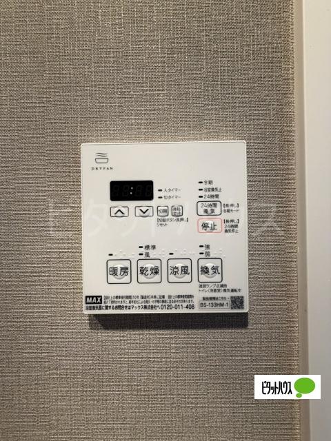 エル・セレーノ横浜関内プリマ 部屋画像