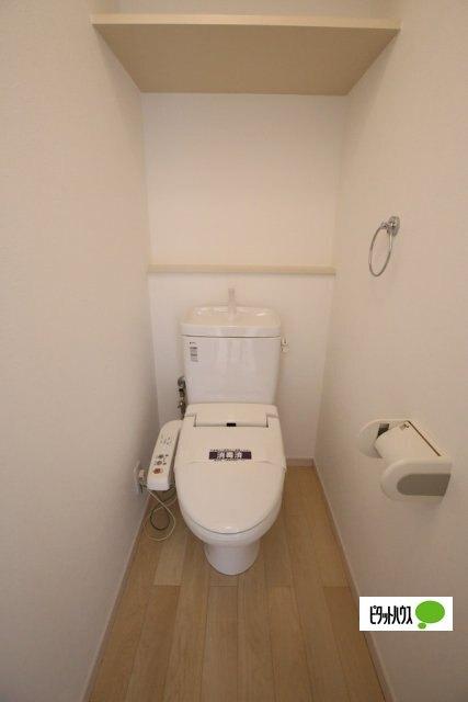 スカイコート横浜日ノ出町 トイレ