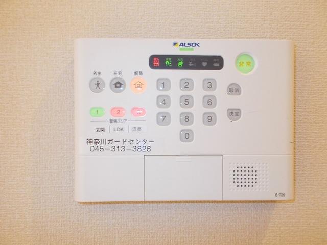 ロイヤルクレスト　Ⅲ（202） 部屋画像