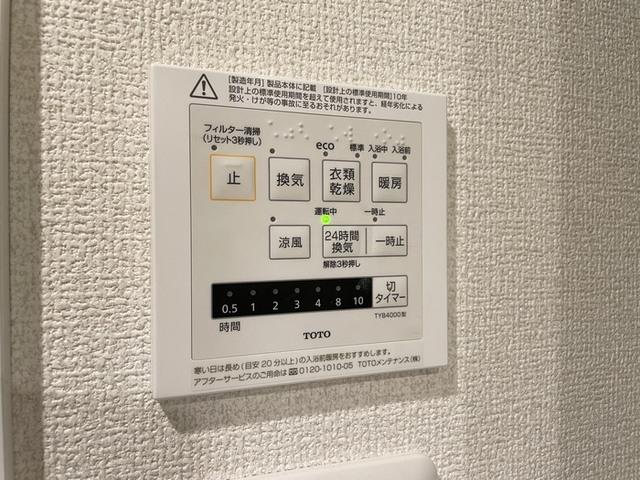 カスタリア武蔵小杉（0117） 部屋画像