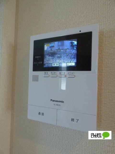 ネクスト中里 セキュリティ