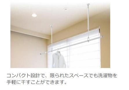 アルカディア 部屋画像