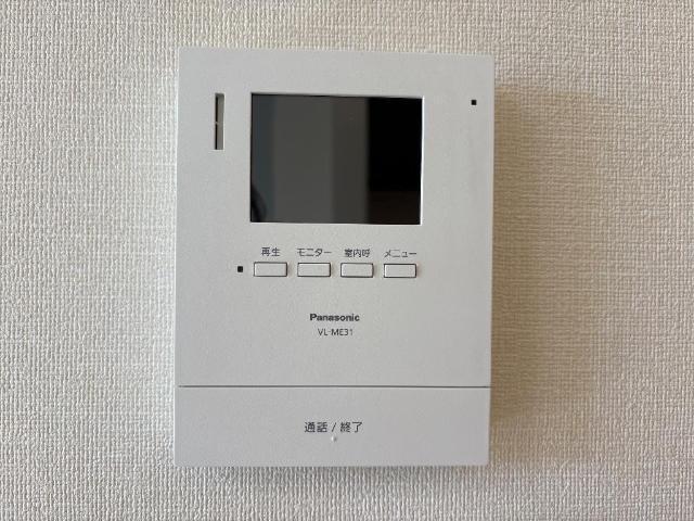 アルカディア 部屋画像