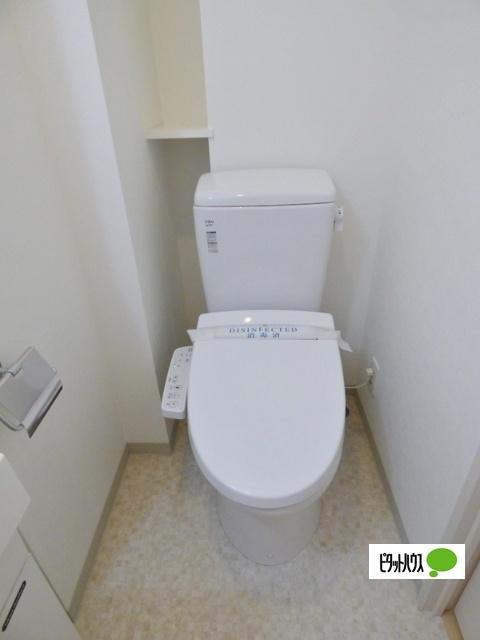 横浜市南区二葉町マンション トイレ