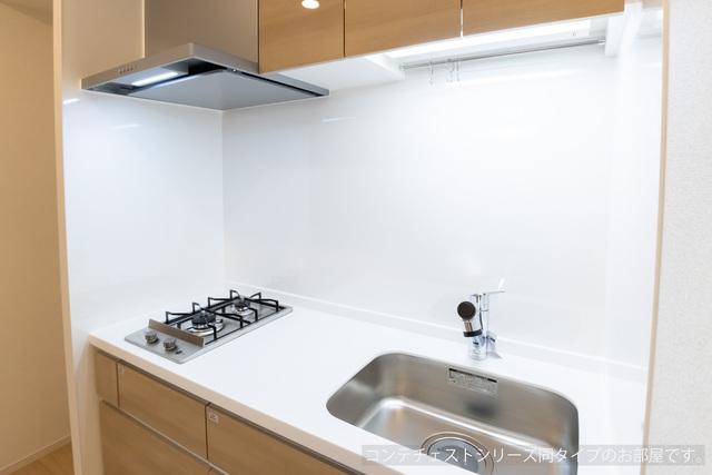 マリンコート（204） キッチン
