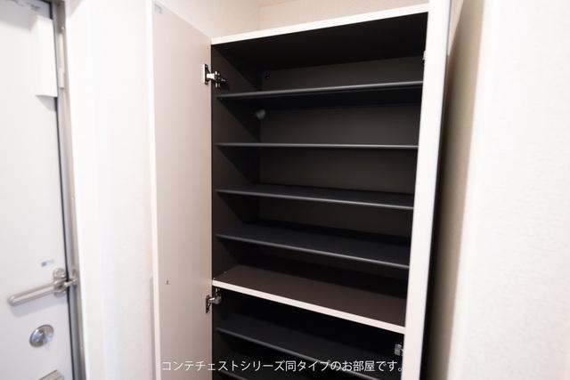 マリンコート（103） 収納