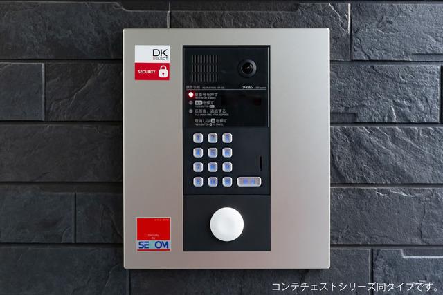 マリンコート（103） 設備