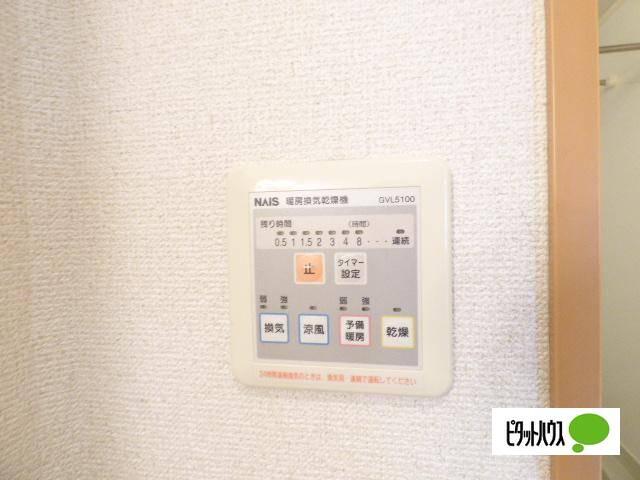 ACT-1 その他部屋・スペース