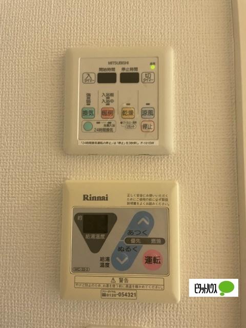 カルペディエム横浜前里 設備