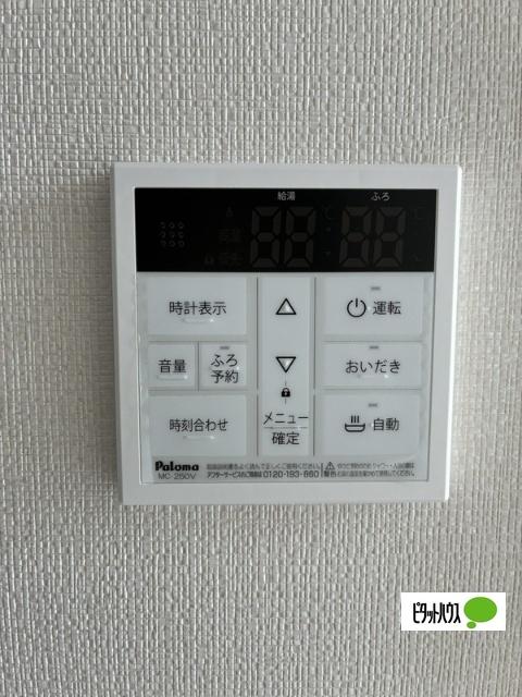 ラフィネ弘明寺 設備