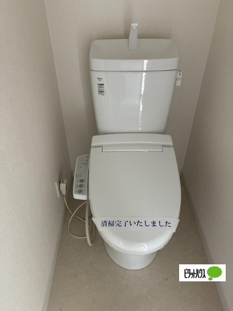 ラフィネ弘明寺 トイレ