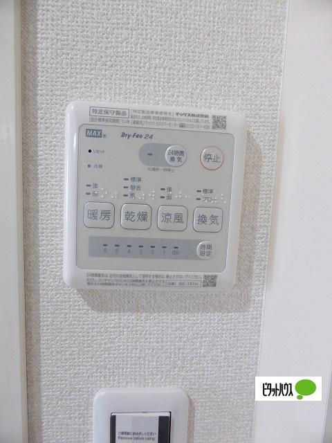 リーヴェルポート上大岡ヒルズ 設備