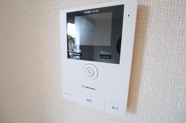 マイマリン（102） セキュリティ