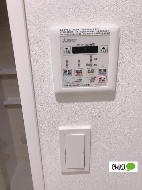 リヴシティ横濱蒔田壱番館 部屋画像
