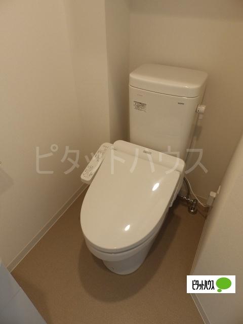 横浜市南区白妙町マンション トイレ