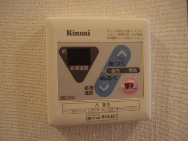 パピエ 部屋画像