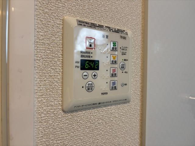 パストラル（105） 部屋画像