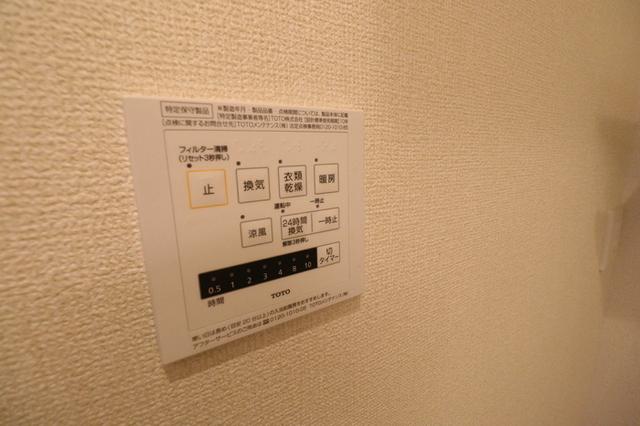 Plage(プラージュ）（101） 部屋画像