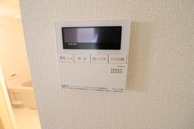 Plage(プラージュ）（101） 部屋画像