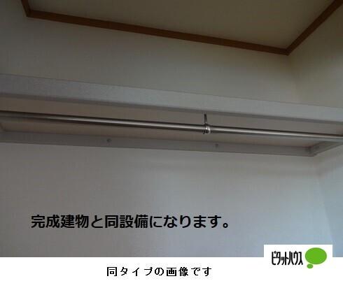 BASE SK 収納