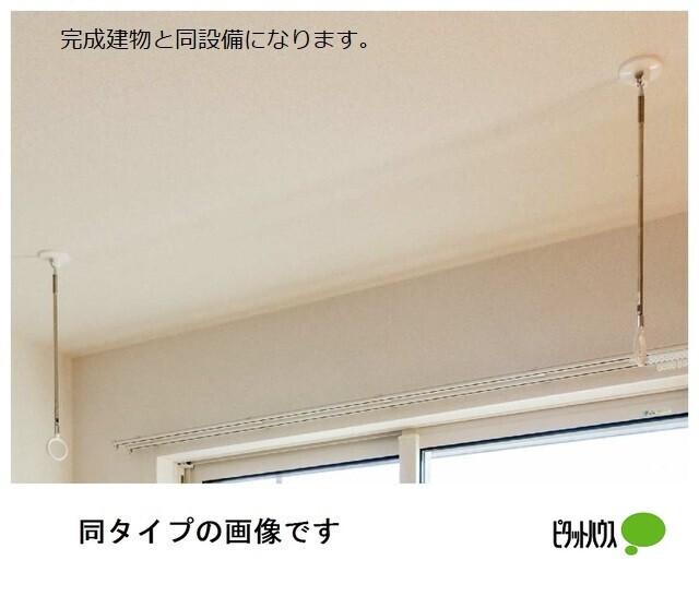 BASE SK その他部屋・スペース