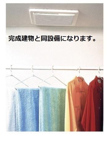 リラヴェール日吉（302） その他部屋・スペース